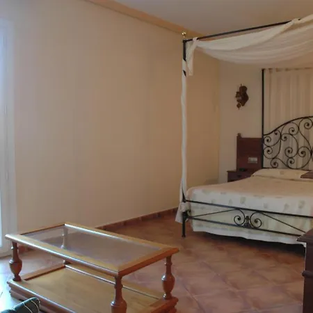 Hotel Rural Hospederia Del Desierto 3*
