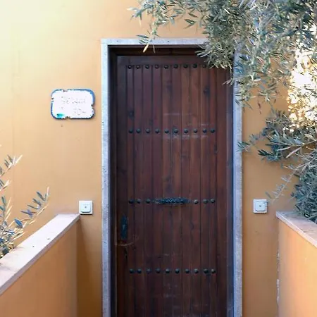 Hotel Rural Hospederia Del Desierto
